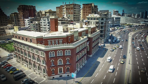 Alexandria University